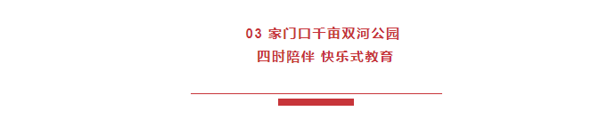 企業(yè)微信截圖_17207515153351.png