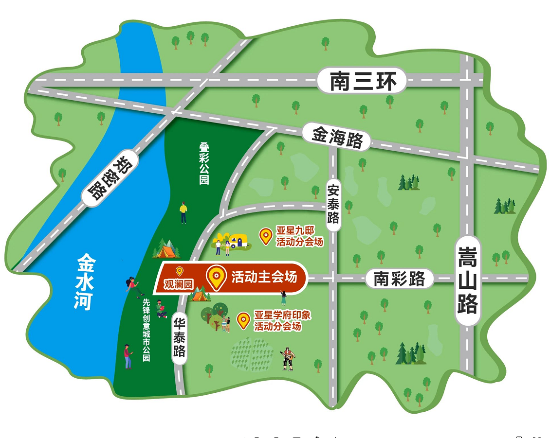 企業(yè)微信截圖_17240312408633.png