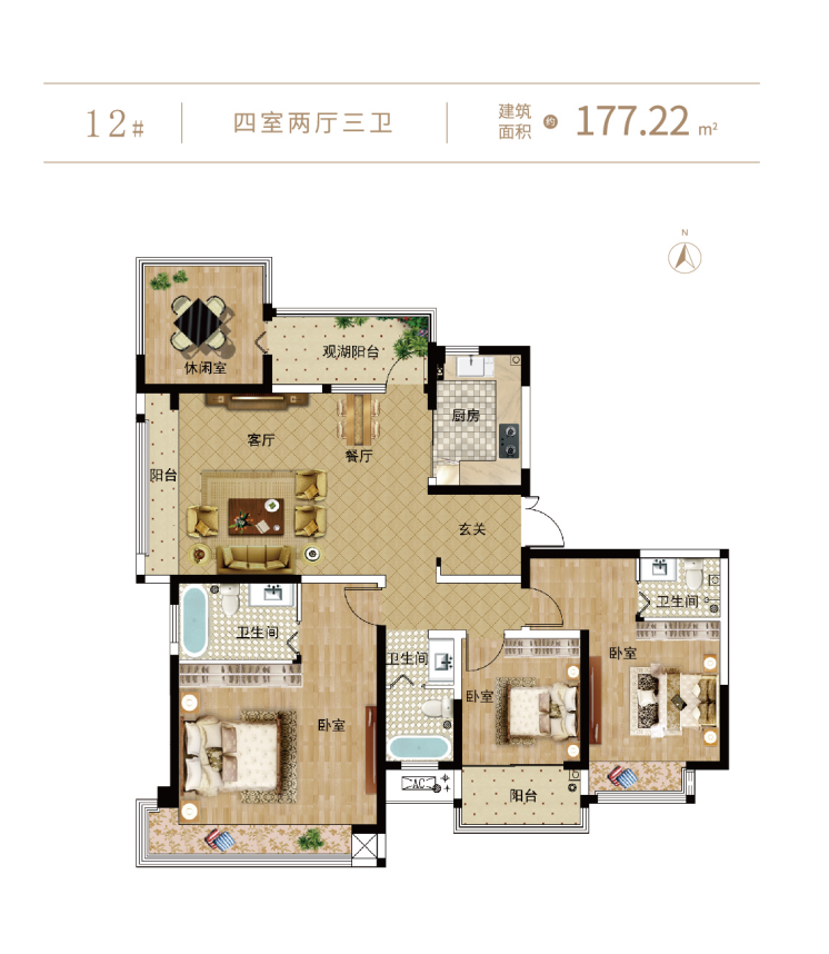 企業(yè)微信截圖_17244896578880.png