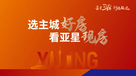 企業(yè)微信截圖_17240314138075.png